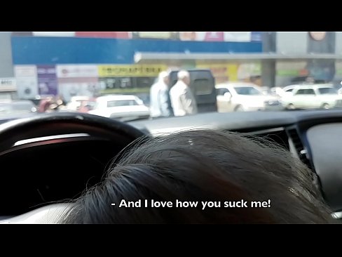 ❤️ 就在超市外的停車場吸了 色情視頻 在 zh-tw.special-grasser.ru ❌